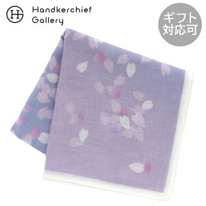 F@ 唻@K[[nJ`i58cmjOf[V u[  Mtg v[g v`Mtg 蕨 j LO a ސE ސEj j  Ԃ xĂ߂