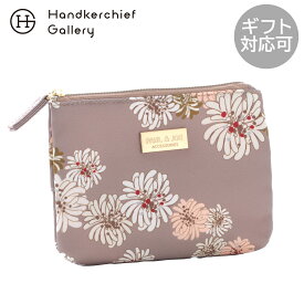ポール&ジョー アクセソワ ティッシュポーチ　9203　ブラウン| ポールアンドジョー paul & joe ポーチ 小物入れ 化粧ポーチ マルチポーチ コスメポーチ 花柄 ギフト 女友達 ブランド おしゃれ 可愛い 小さい メイク 誕生日プレゼント レディース 卒業 入学 お祝い ギフト