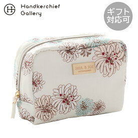 ポール&ジョー アクセソワ ポーチ 9203 アイボリー | ポールアンドジョー paul & joe メイクポーチ かわいい コスメポーチ おしゃれ 化粧ポーチ ブランド 小物入れ 可愛い プレゼント 女性 誕生日 花柄 ギフト 女友達 マルチポーチ レディース 母の日 実用的 花以外