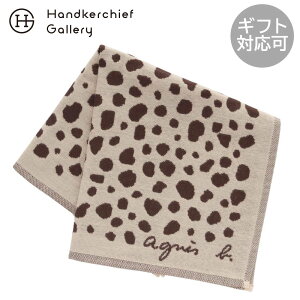 AjGXx[@ K[[nJ`@Aj}hbg x[W  agnes b AjGX Mtg v[g v`Mtg 蕨 j LO a ސE ސEj j  Ԃ xĂ߂