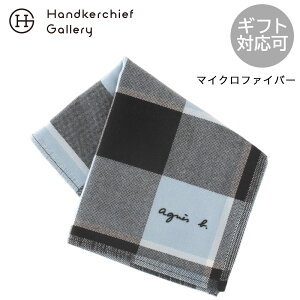 AjGXx[ @X}zEKl@ nJ`@2251@u[| agnes b. AjGX nJ` uh `FbN Mtg v[g ސEj av[g e ސE  NX}Xv[