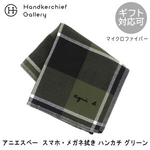 AjGXx[ @X}zEKl@ nJ`@2251@O[| agnes b. AjGX nJ` uh `FbN Mtg v[g ސEj av[g e ސE  NX}Xv[