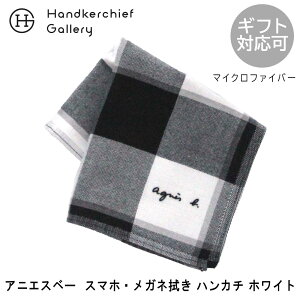 AjGXx[ @X}zEKl@ nJ`@2251@zCg| agnes b. AjGX nJ` uh `FbN Mtg v[g ސEj av[g ސE  NX}Xv[g 