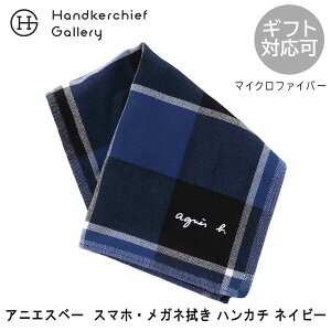 AjGXx[ @X}zEKl@ nJ`@2251@lCr[| agnes b. AjGX nJ` uh `FbN Mtg v[g ސEj av[g e ސE  v[g Mt