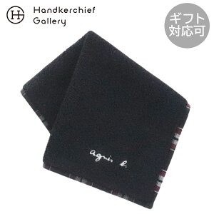 AjGXx[ Y \^IK[[nnJ` 0003 ubN | agnes b. AjGX nJ` ^InJ` uh nJ`^I ~j^InJ` ~j^I ސEj v[g 