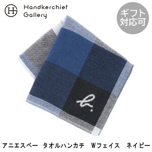 AjGXx[ \K[[n^InJ` 0552 lCr[ | agnes b. AjGX nJ` ^InJ` uh nJ`^I ~j^InJ` ~j^I ސEj v[g v`Mt