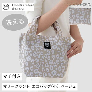 }[Ng@ 􂦂@GRobO/}CobOijIp[h x[W  MARY QUANT }[Ng }N Mtg v[g v`Mtg 蕨 j LO a ސE ސEj