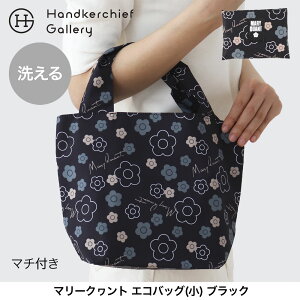 }[Ng@ 􂦂@GRobO/}CobOij0003 ubN  MARY QUANT }[Ng }N Mtg v[g v`Mtg 蕨 j LO a ސE ސEj j