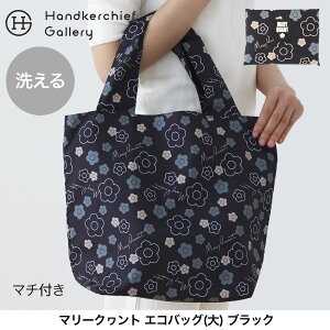 }[Ng@ 􂦂@GRobO/}CobOij0003 ubN  MARY QUANT }[Ng }N Mtg v[g v`Mtg 蕨 j LO a ސE ސEj j