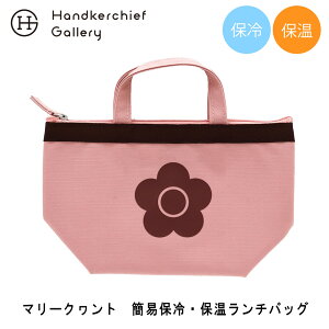 }[Ng ۗEۉobOijSAKURAV[Y sN  MARY QUANT }[Ng }N uh `obO N[[obO `g[g  ٓ obO TuobO 