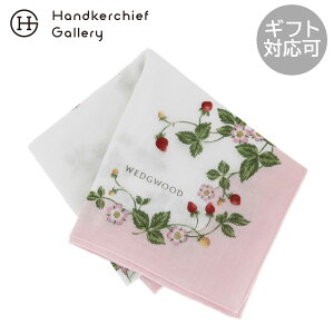 EFbWEbh@K[[nJ`@0001@sN | wedgwood uh fB[X nJ` K[[ Mtg v[g  v`Mtg 킢  ChXgx[  ސEj