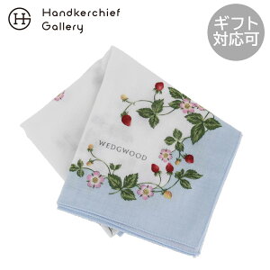 EFbWEbh@K[[nJ`@0001@u[ | wedgwood uh fB[X nJ` K[[ Mtg v[g  v`Mtg 킢  ChXgx[  ސEj