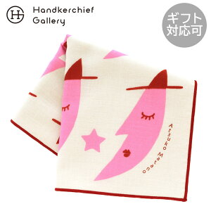 �A�c�R�}�^�m�@ �X�}�z�E���K�l�@���@�n���J�`�@�s���N�̎O���� �A�C�{���[ �� Atsuko Matano �M�t�g �v���[���g �v�`�M�t�g ���蕨 ���j�� �L�O�� �a���� �ސE �ސE�j�� ���j�� ���� ���Ԃ� �x