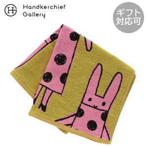 AcR}^m@OdK[[nJ`@p̂@CG[@| atsuko matano ސE  nJ` v[g   v`Mtg G Mtg K[[^I nh^I K[[n