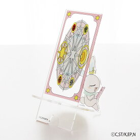 【SALE ￥2,970→ ￥1,650】44％OFF！　カードキャプターさくら　スマートフォンスタンド　モモ
