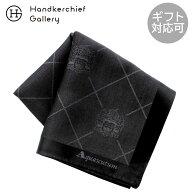 アクアスキュータム　メンズ　 メンズハンカチ　0001 ブラック │ Aquascutum アクアス ギフト プレゼン…
