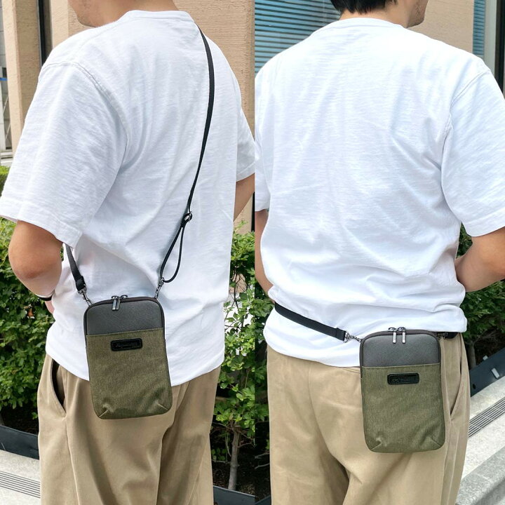 楽天市場】アクアスキュータム ショルダーポーチ ツイード グリーン  