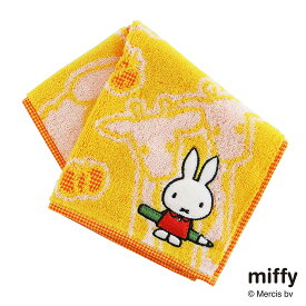 ミッフィー　タオルハンカチ　どうぶつえん　イエロー【miffy】 | キャラクター ハンカチ ブランド ハンドタオル タオル レディース 女性 キッズ 子供 おしゃれ グッズ 雑貨 ギフト プチギフト 誕生日 プレゼント お礼 お返し クリスマス ホワイトデー 入学 卒業 祝い お祝い