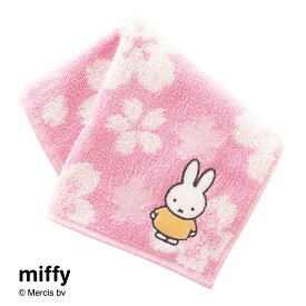 ミッフィー　ミッフィー タオルハンカチ 春らんまん　SAKURAシリーズ　ピンク【miffy】 | キャラクター ハンカチ ブランド ハンドタオル タオル レディース 女性 キッズ 子供 おしゃれ グッズ 雑貨 ギフト プチギフト 誕生日 プレゼント お礼 お返し クリスマス ホワイトデー