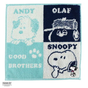 Xk[s[@^InJ`@Xk[s[ItAfB@O[@yPEANUTSz| SNOOPY LN^[ ObY nJ` nJ`^I ~j^I ^I fB[X LbY q j̎q