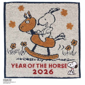スヌーピー　 タオルハンカチ　干支　木馬に乗るスヌーピー アイボリー │ PEANUTS ピーナッツ ギフト プレゼント プチギフト 贈り物 内祝い 記念日 誕生日 退職 退職祝い 内祝い お礼 お返し 遅れてごめんね