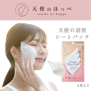 Vĝق H^N[V[gpbNiڂƁ`Ɨpj 4 |  1   ێ Mtg v[g  Z  V[gpbN pbN pbN ڌpbN e 