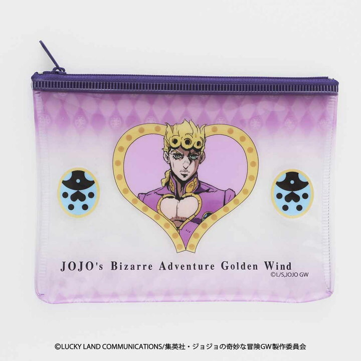 楽天市場】【SALE ￥1430→￥550】62％OFF！【ジョジョの奇妙な冒険 