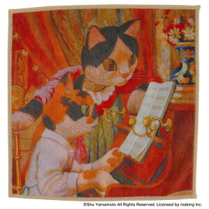 LbgA[g X}zEKl@ nJ` sAmeL/sG[EI[MXgElR[ CAT ART | uh nJ`  zCgf[ Ԃ ސE  lR L A[g 