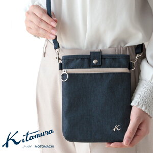 キタムラ(Kitamura) ショルダーポーチ ショルダーバッグ | 通販・人気 