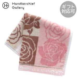 qrJ_@ ^InJ`@o sN  JԒd@HIBIYA-KADAN Mtg v[g v`Mtg 蕨 j LO a ސE ސEj j  Ԃ xĂ߂