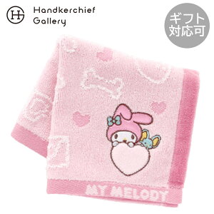 }CfB@^InJ`@n[gAbvP sN LN^[ lC L ObY G Mtg v[g v`Mtg 蕨 j LO a ސE ސEj j  