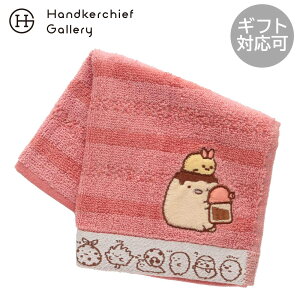 ݂R炵@^InJ`@{[_[@Ƃ񂩂Ƃтӂ炢̂ bh LN^[ lC L ObY G Mtg v[g v`Mtg 蕨 j LO a 