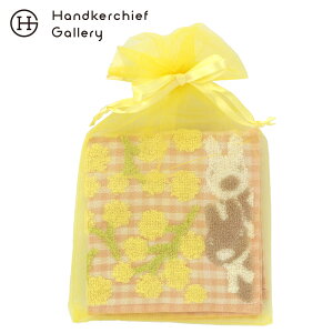 TƃKXp[ ^InJ`@~U@Merci@iI[KW[pbP[Wj sN  Gaspard et Lisa TKY p Paris Mtg v[g v`Mtg 蕨 j LO a 