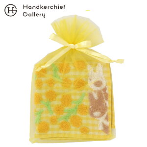 TƃKXp[ ^InJ`@~U@Merci@iI[KW[pbP[Wj CG[  Gaspard et Lisa TKY p Paris Mtg v[g v`Mtg 蕨 j LO a 