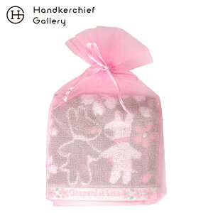 TƃKXp[ ^InJ`@@0006@iI[KW[pbP[Wj O[  Gaspard et Lisa TKY p Paris Mtg v[g v`Mtg 蕨 j LO a ސE 