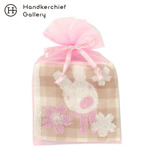 TƃKXp[ ^InJ`@@0007@iI[KW[pbP[Wj x[W  Gaspard et Lisa TKY p Paris Mtg v[g v`Mtg 蕨 j LO a ސE 