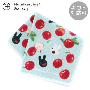 TƃKXp[ X}zEKl@@nJ`@pommei񂲁j u[  Gaspard et Lisa TKY p Paris Mtg v[g v`Mtg 蕨 j LO a ސE ސEj j