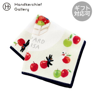 TƃKXp[ X}zEKl@@nJ`@pommei񂲁j zCg  Gaspard et Lisa TKY p Paris Mtg v[g v`Mtg 蕨 j LO a ސE ސEj 