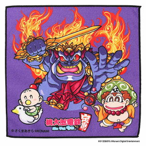 ySALE 1100770z30OFFI yYdSzX}zEKl@ nJ`@nR_ | S Q[ switch LN^[ ^I nh^I ~j^I X}z