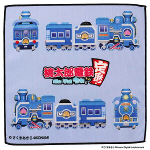 ySALE 1100770z30OFFI yYdSzX}zEKl@ nJ`@SSL | S Q[ switch LN^[ ^I nh^I ~j^I X}z