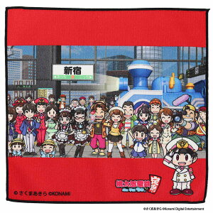 ySALE 1100770z30OFFI yYdSzX}zEKl@ nJ`@wuVhv | S Q[ switch LN^[ ^I nh^I ~j^I X}z