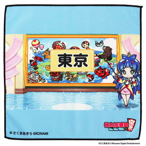 ySALE 1100770z30OFFI yYdSzX}zEKl@ nJ`@ ړInuv | S Q[ switch LN^[ ^I nh^I ~j^I X}z