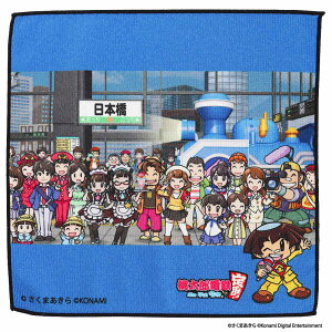 ySALE 1100770z30OFFI yYdSzX}zEKl@ nJ`@wu{v | S Q[ switch LN^[ ^I nh^I ~j^I X}z