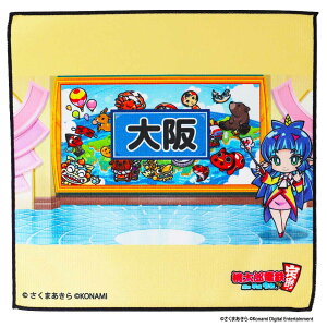 ySALE 1100770z30OFFI yYdSzX}zEKl@ nJ`@ړInuv | S Q[ switch LN^[ ^I nh^I ~j^I X}z