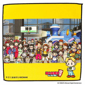 ySALE 1100770z30OFFI yYdSzX}zEKl@ nJ`@wuv | S Q[ switch LN^[ ^I nh^I ~j^I X}z