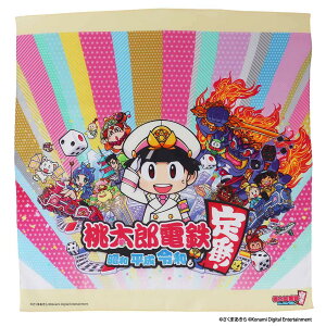 ySALE 2200990z55OFFI yYdSzvgnJ` CrWA | S Q[ switch nJ` ObY LN^[ v[g Mtg v`Mtg