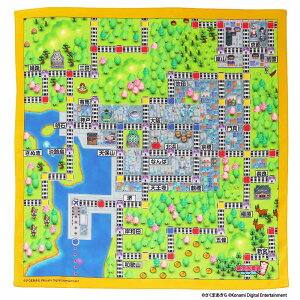 ySALE 2200990z55OFFI yYdSzvgnJ` H}y֐z | S Q[ switch nJ` ObY LN^[ v[g Mtg v`Mtg