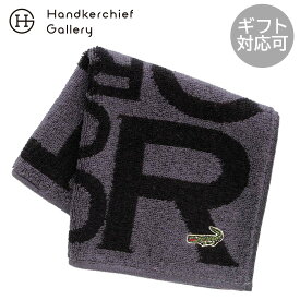 クロコダイル　メンズ タオルハンカチ　ロゴ ブラック │ CROCODILE ギフト プレゼント プチギフト 贈り物 内祝い 記念日 誕生日 退職 退職祝い 内祝い お礼 お返し 遅れてごめんね