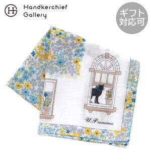 [s[m}@K[[nJ`@p̃Apg} u[  U.P renoma Mtg v[g v`Mtg 蕨 j LO a ސE ސEj j  Ԃ xĂ߂