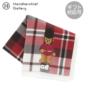 O[gEueBbVEefBxA@nJ`@^[^`FbNƃCK[h bh  Great British Teddy BEAR Mtg v[g v`Mtg 蕨 j LO a ސE ސE